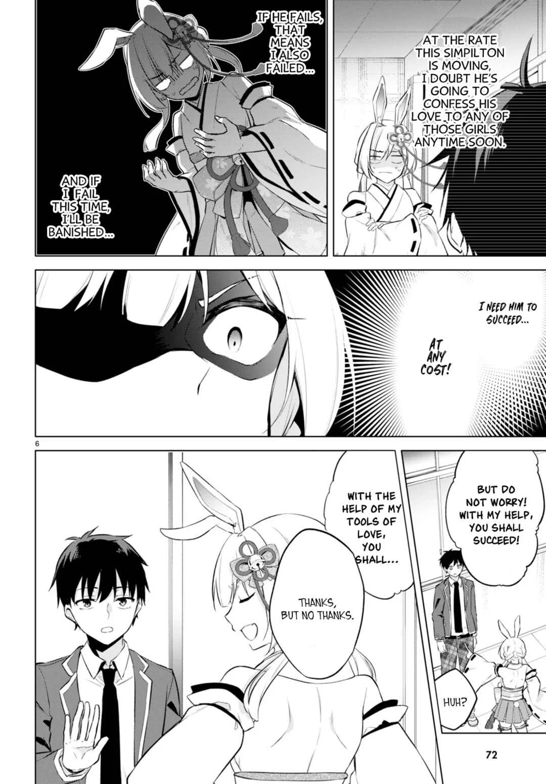 Konse ha Goen ga Arimasu you ni! Chapter 2: Seeds of Love - Page 6