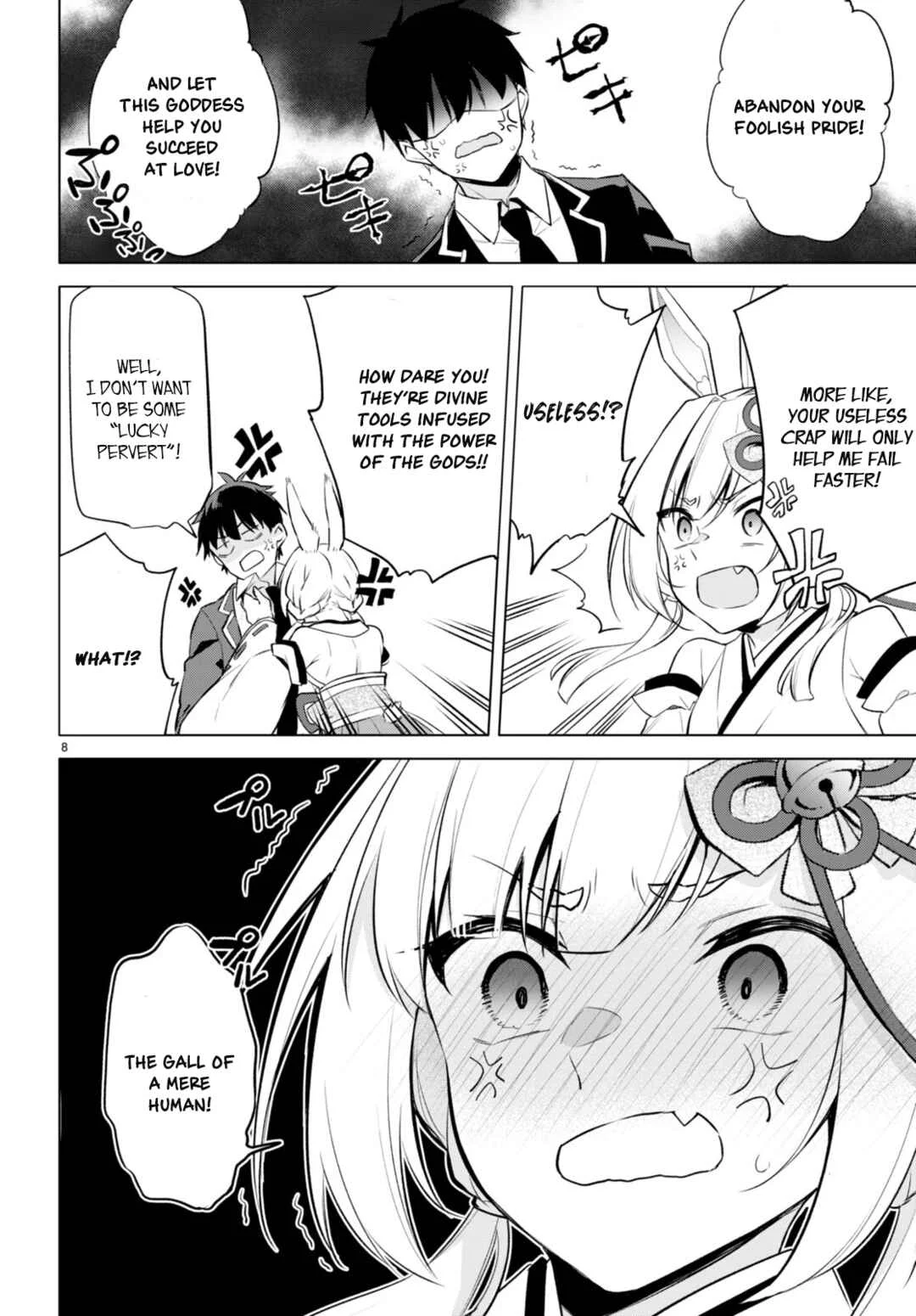 Konse ha Goen ga Arimasu you ni! Chapter 2: Seeds of Love - Page 8