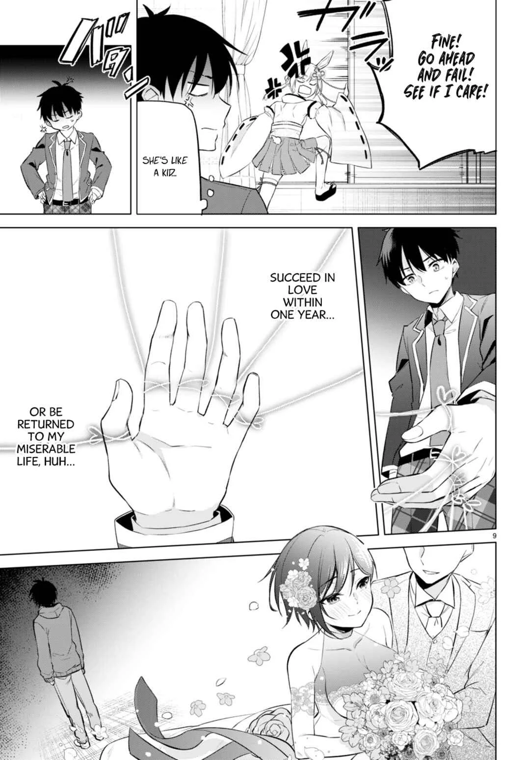 Konse ha Goen ga Arimasu you ni! Chapter 2: Seeds of Love - Page 9