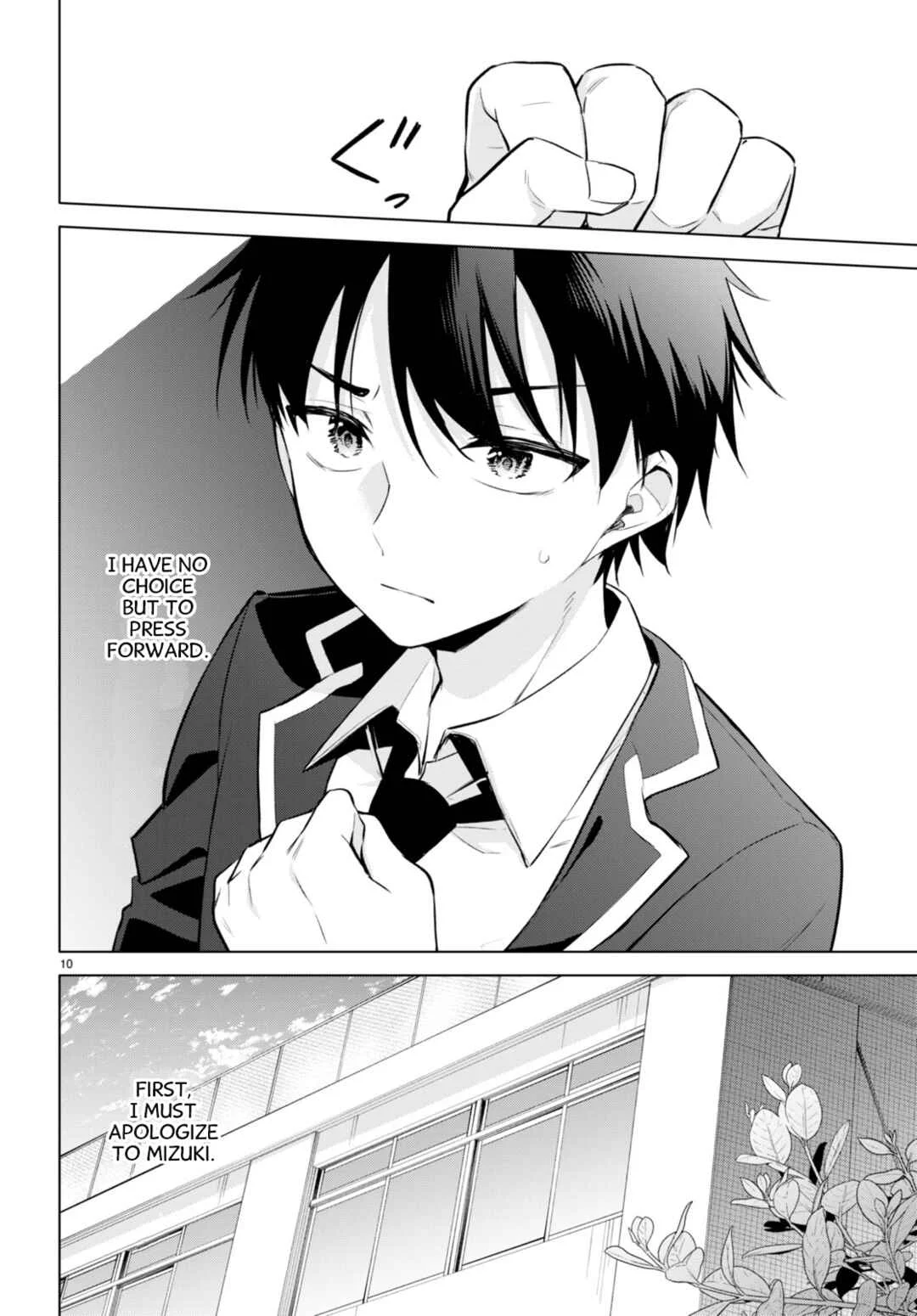 Konse ha Goen ga Arimasu you ni! Chapter 2: Seeds of Love - Page 10