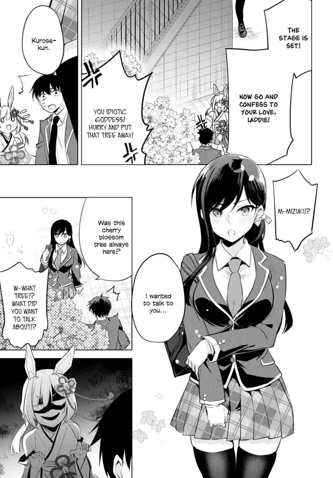 Konse ha Goen ga Arimasu you ni! Chapter 2: Seeds of Love - Page 14