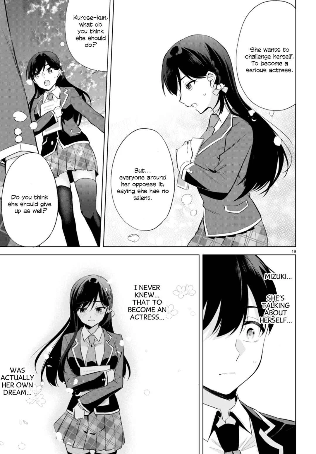 Konse ha Goen ga Arimasu you ni! Chapter 2: Seeds of Love - Page 18