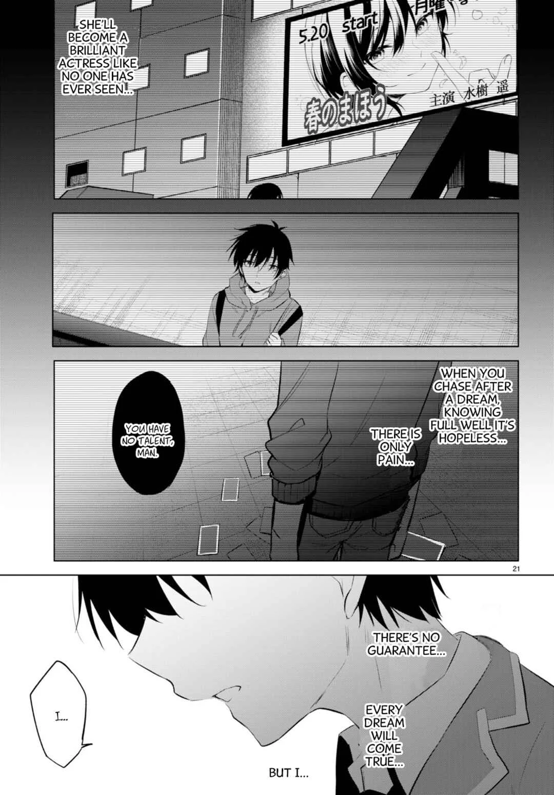Konse ha Goen ga Arimasu you ni! Chapter 2: Seeds of Love - Page 20