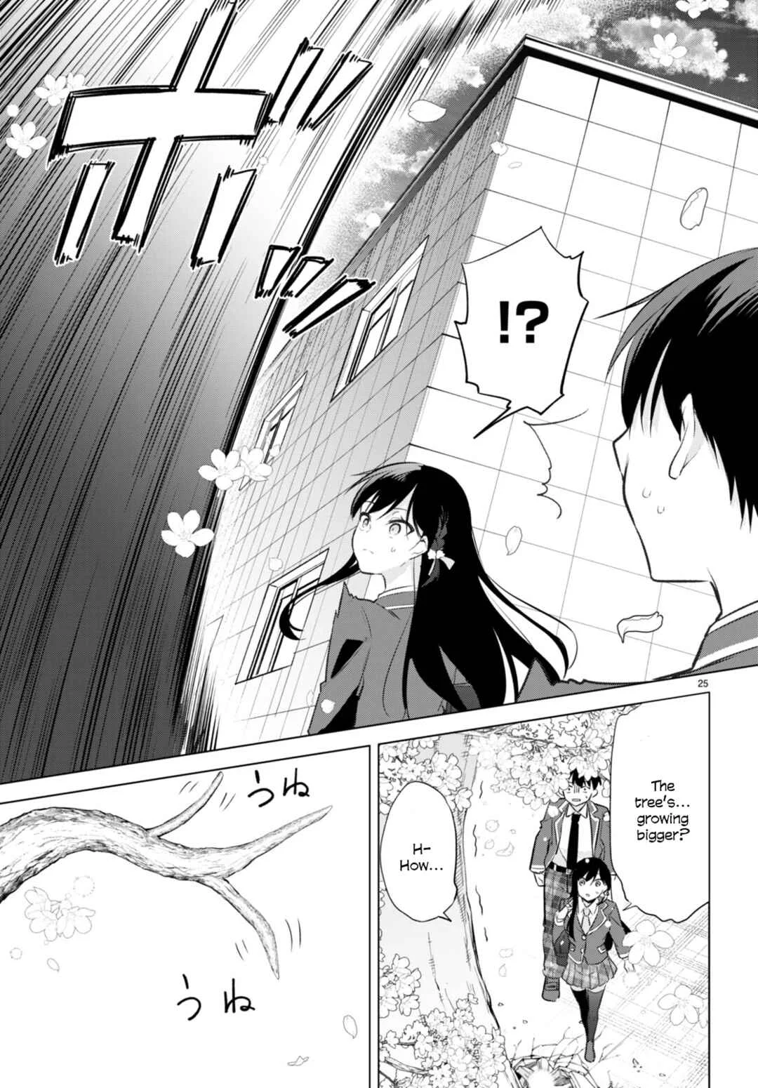 Konse ha Goen ga Arimasu you ni! Chapter 2: Seeds of Love - Page 24