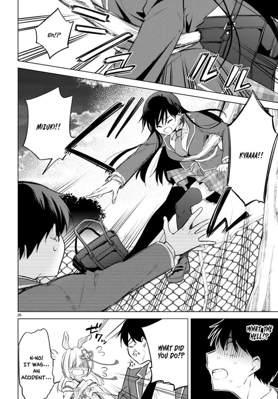 Konse ha Goen ga Arimasu you ni! Chapter 2: Seeds of Love - Page 25