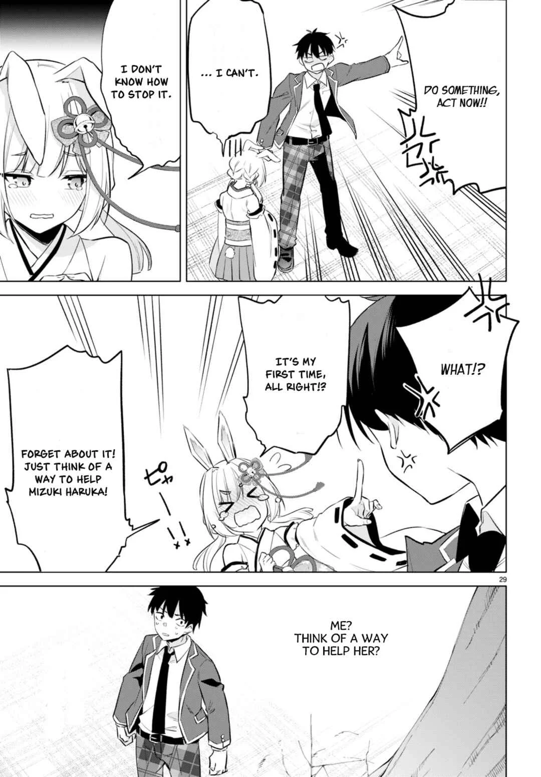 Konse ha Goen ga Arimasu you ni! Chapter 2: Seeds of Love - Page 28