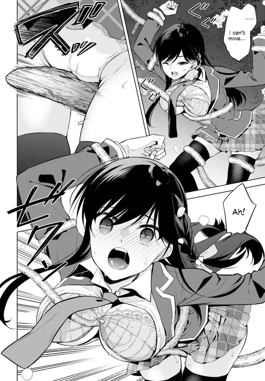 Konse ha Goen ga Arimasu you ni! Chapter 3: Roots of Love - Page 2