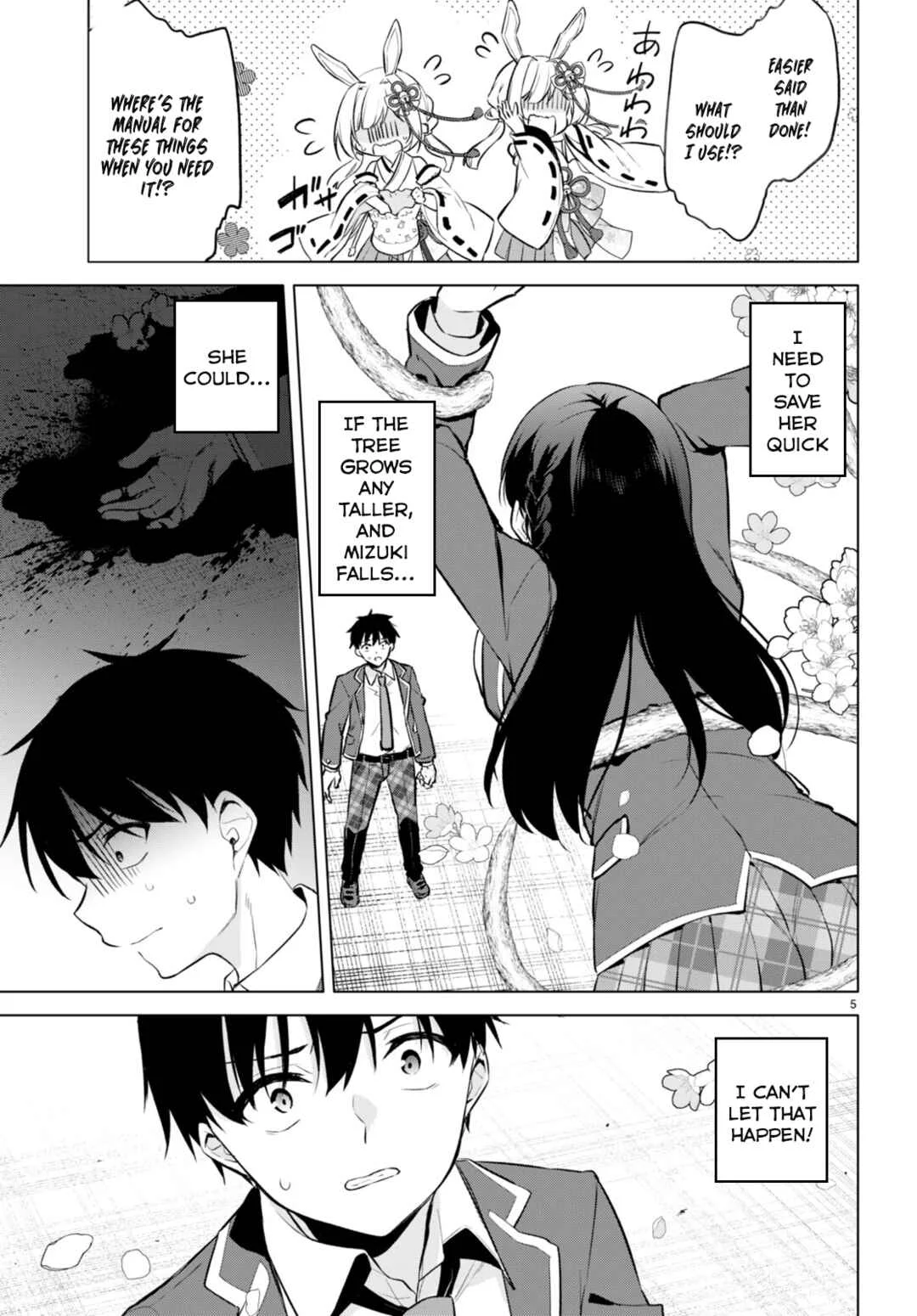 Konse ha Goen ga Arimasu you ni! Chapter 3: Roots of Love - Page 5