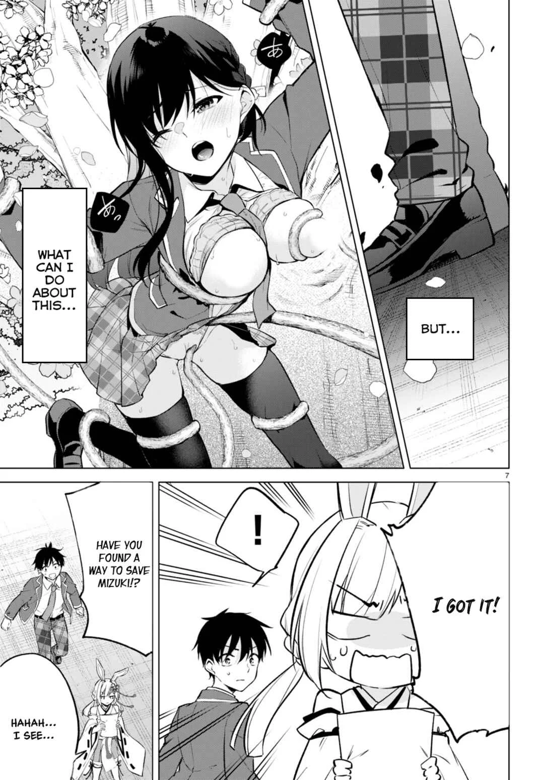 Konse ha Goen ga Arimasu you ni! Chapter 3: Roots of Love - Page 7