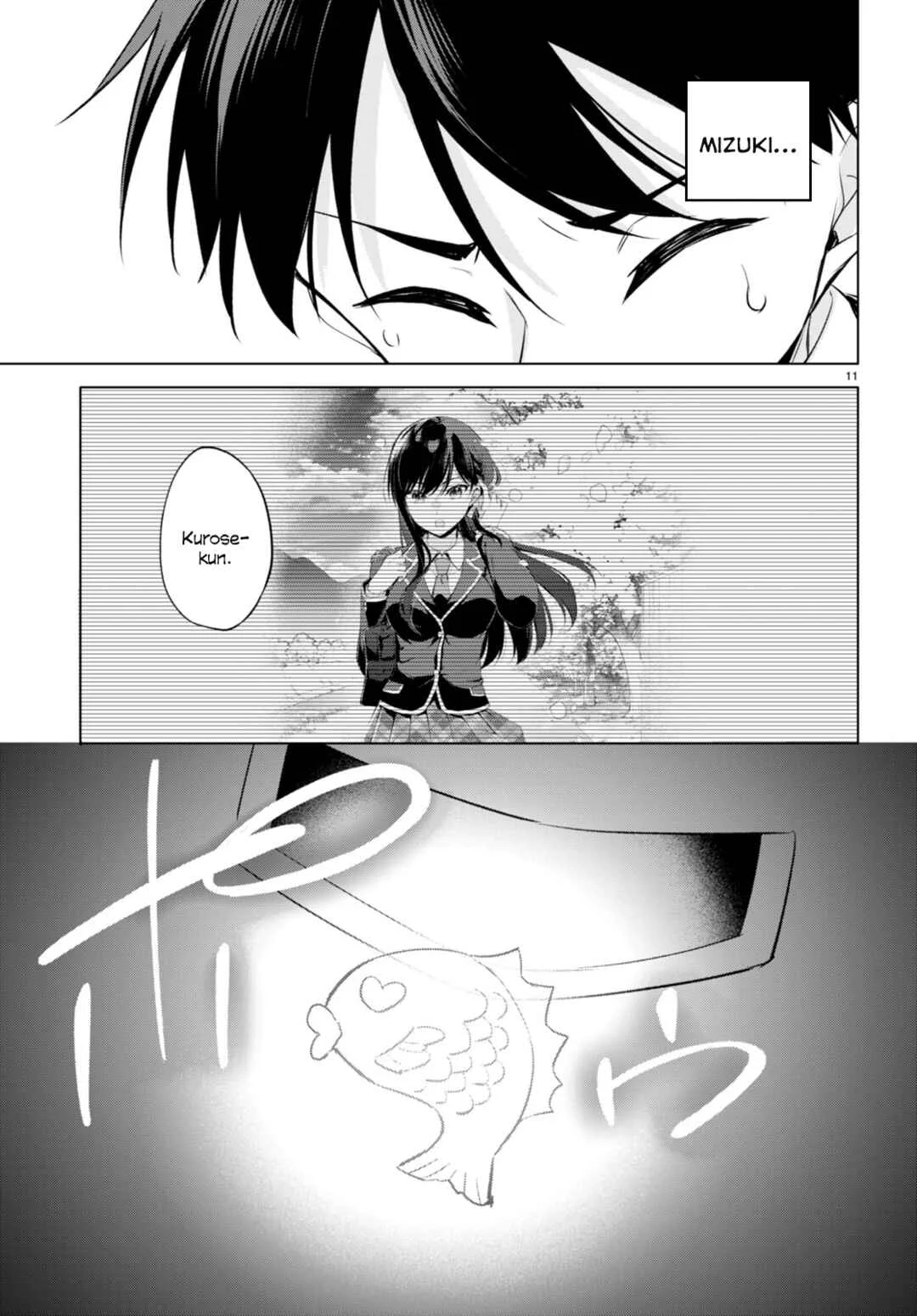 Konse ha Goen ga Arimasu you ni! Chapter 3: Roots of Love - Page 11