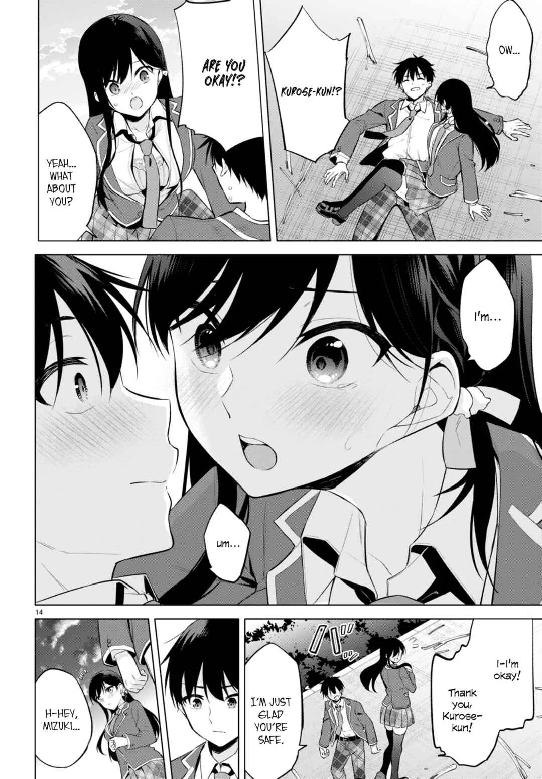 Konse ha Goen ga Arimasu you ni! Chapter 3: Roots of Love - Page 13