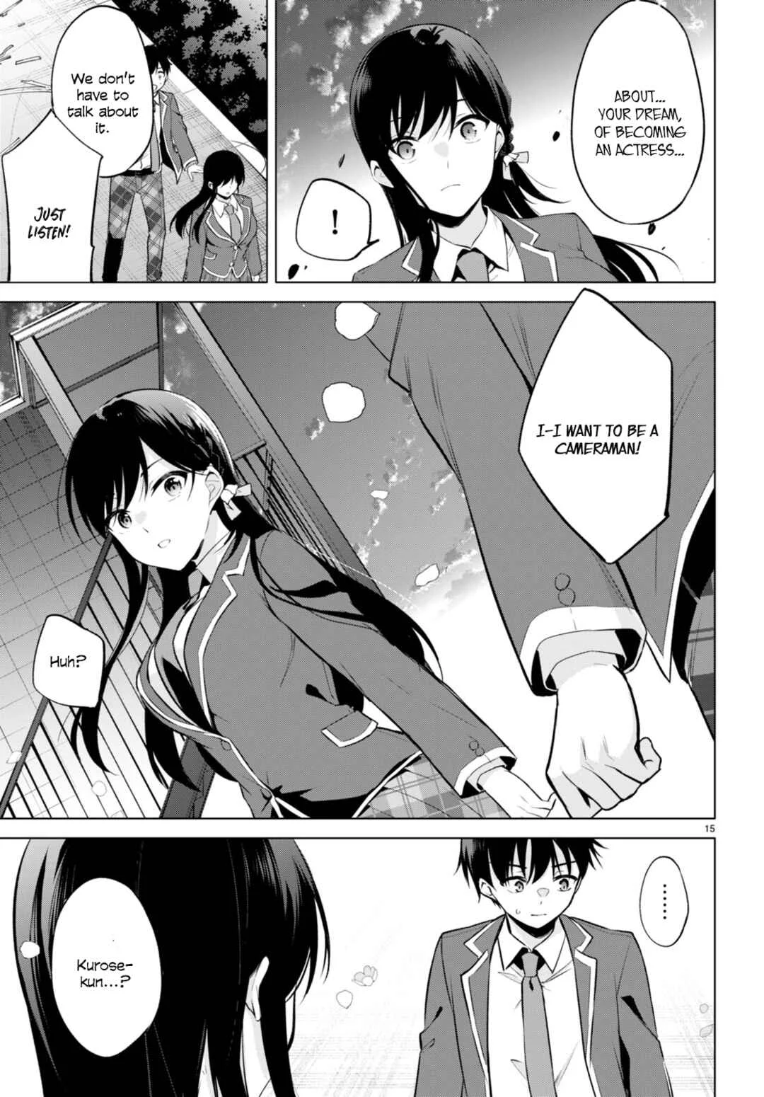 Konse ha Goen ga Arimasu you ni! Chapter 3: Roots of Love - Page 14