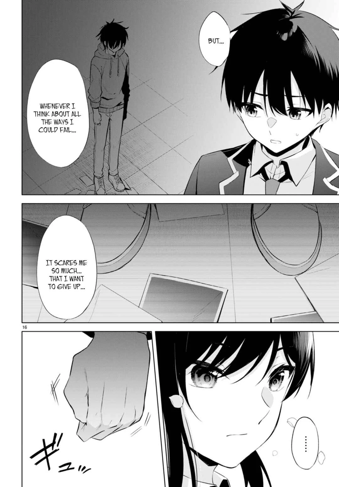 Konse ha Goen ga Arimasu you ni! Chapter 3: Roots of Love - Page 15
