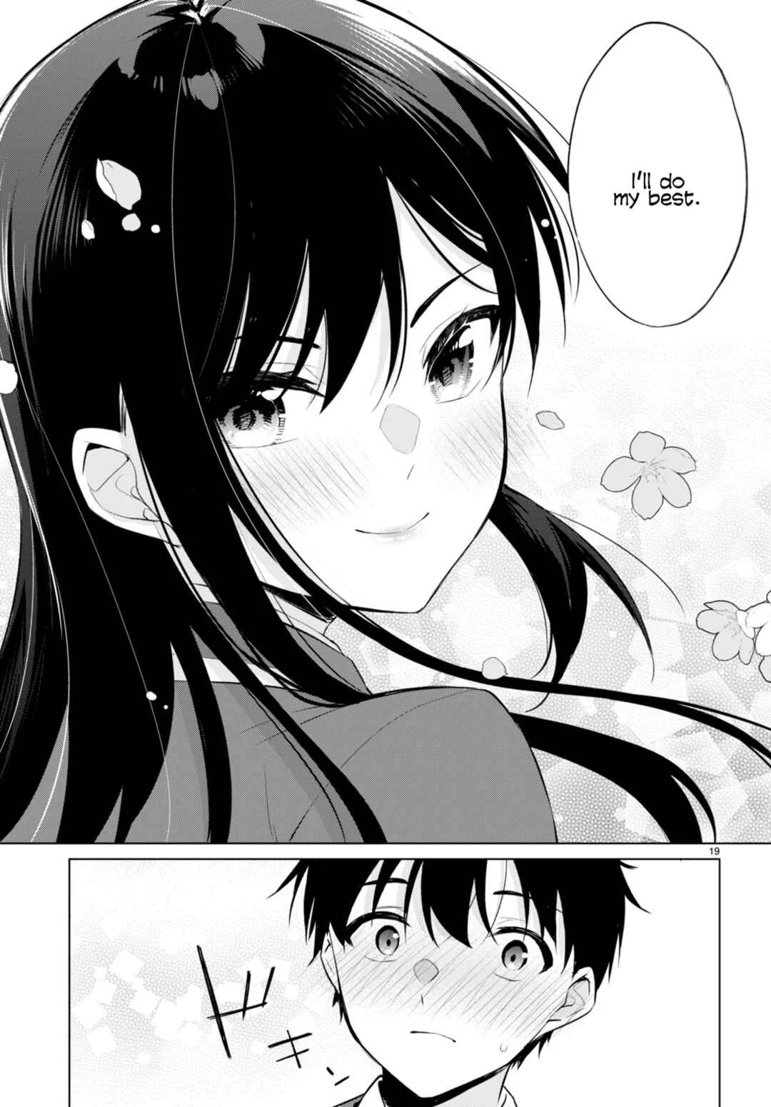 Konse ha Goen ga Arimasu you ni! Chapter 3: Roots of Love - Page 18
