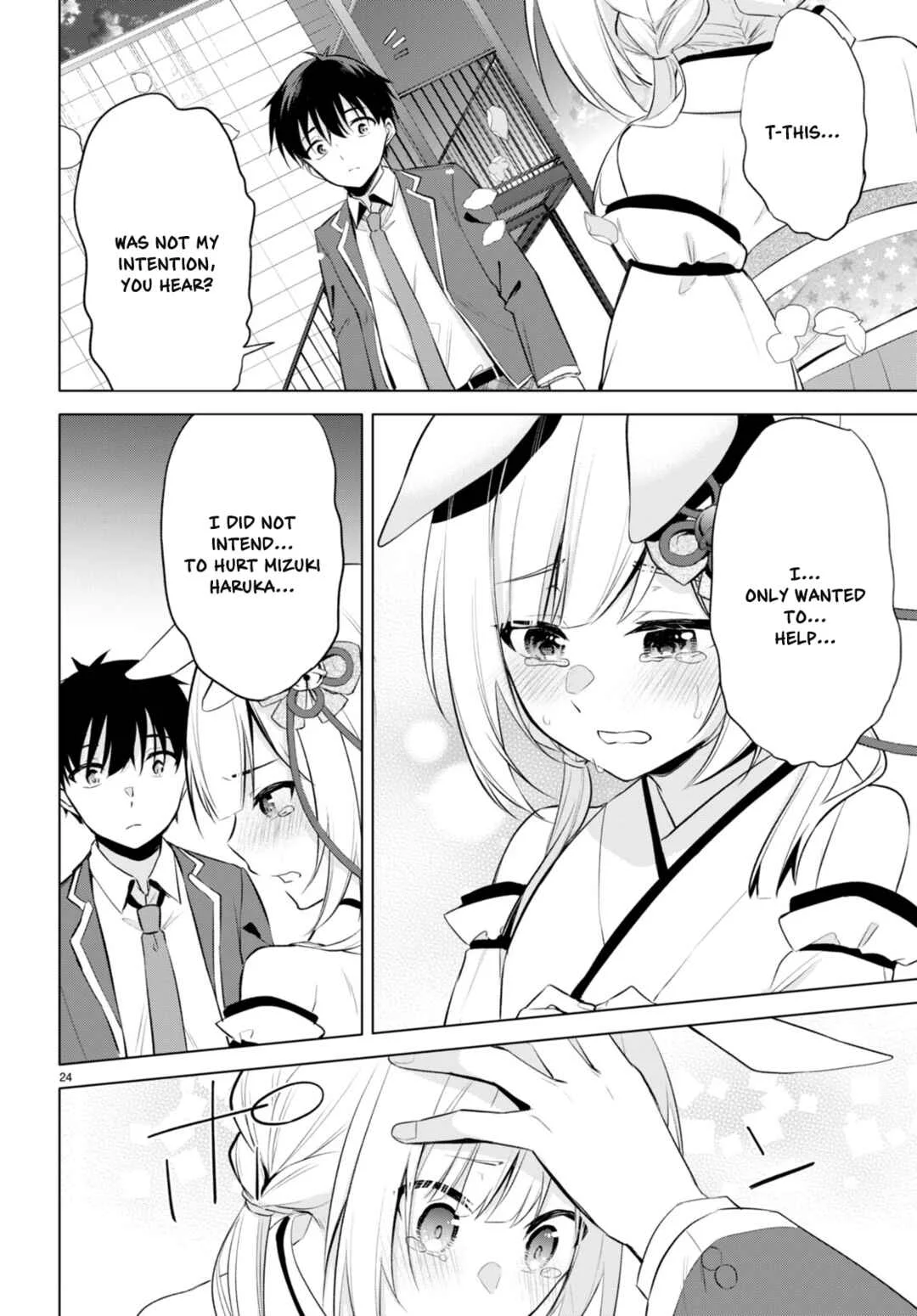Konse ha Goen ga Arimasu you ni! Chapter 3: Roots of Love - Page 23
