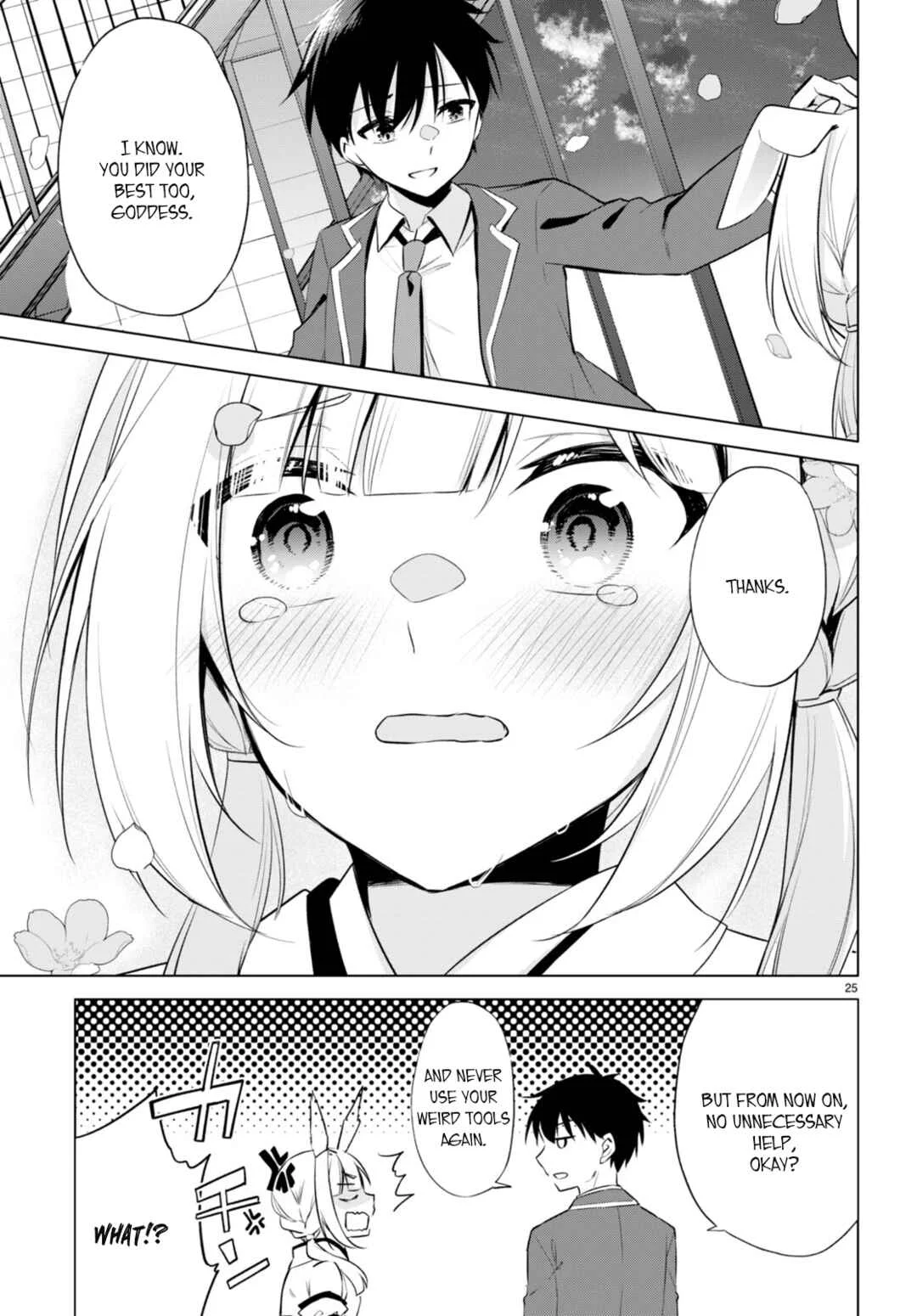 Konse ha Goen ga Arimasu you ni! Chapter 3: Roots of Love - Page 24