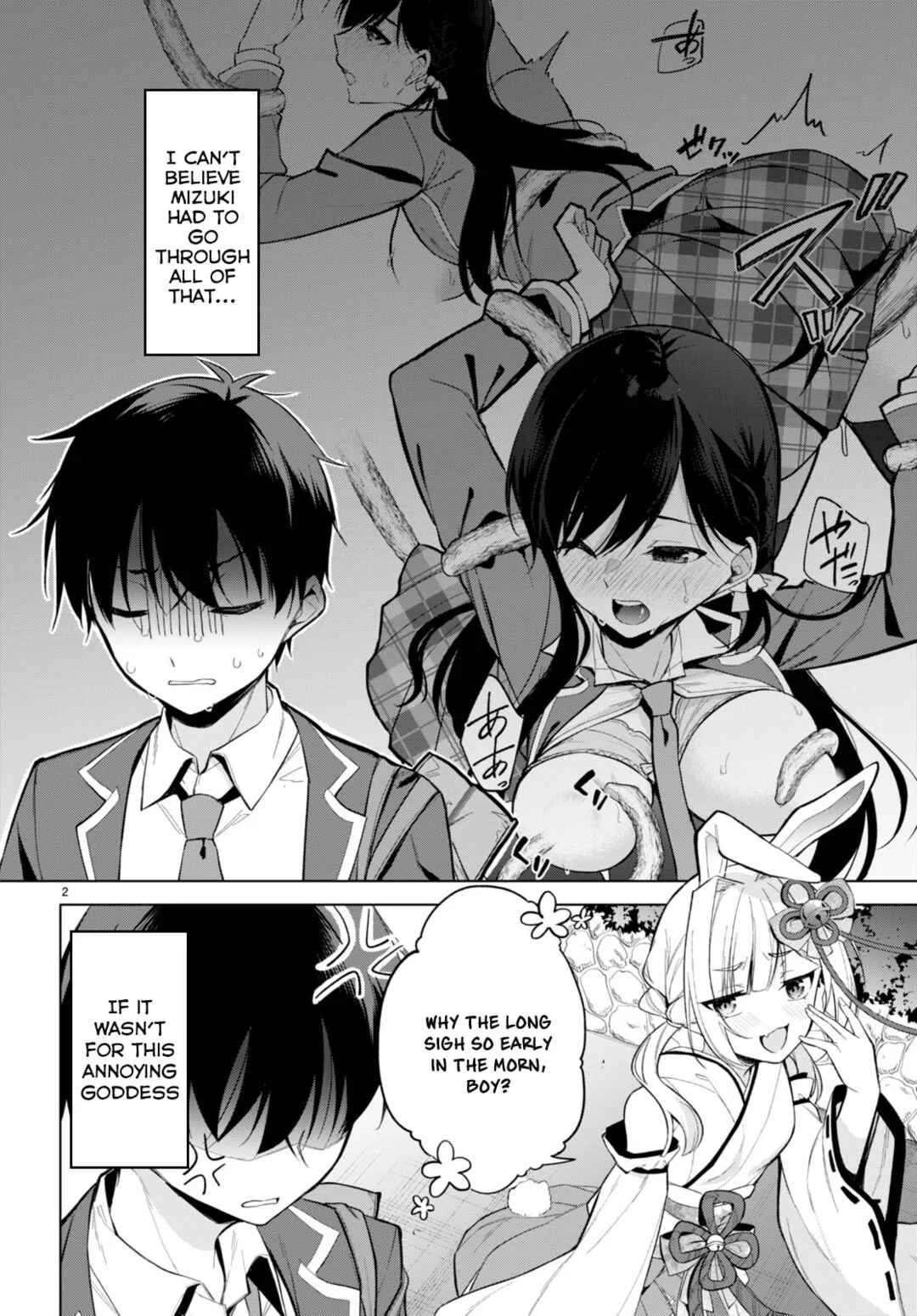 Konse ha Goen ga Arimasu you ni! Chapter 4: Times are Changing - Page 2