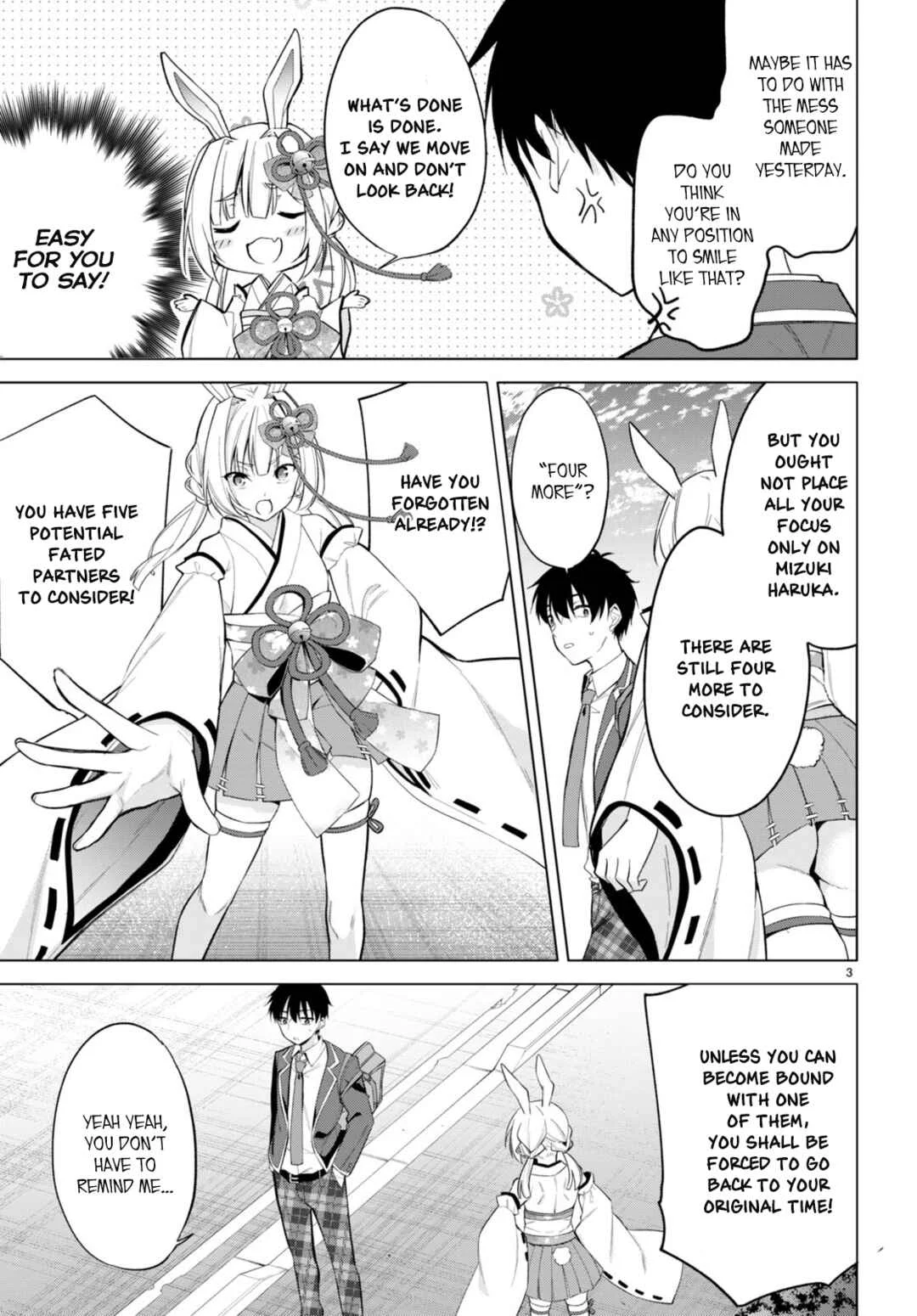 Konse ha Goen ga Arimasu you ni! Chapter 4: Times are Changing - Page 3