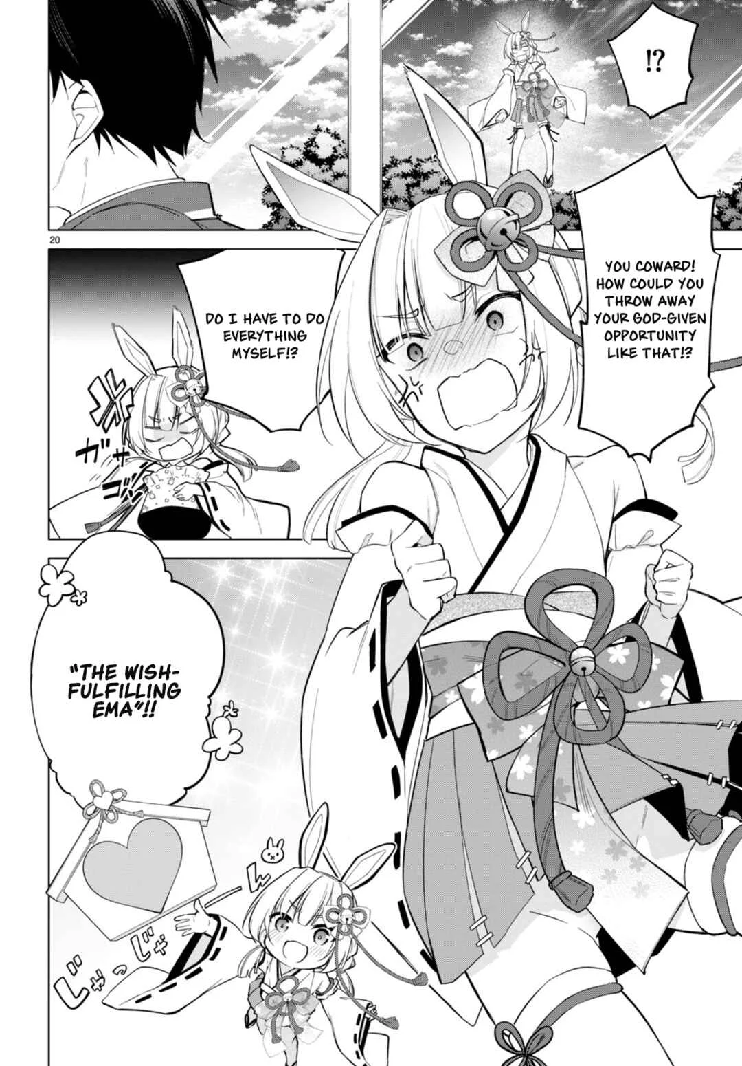 Konse ha Goen ga Arimasu you ni! Chapter 4: Times are Changing - Page 20