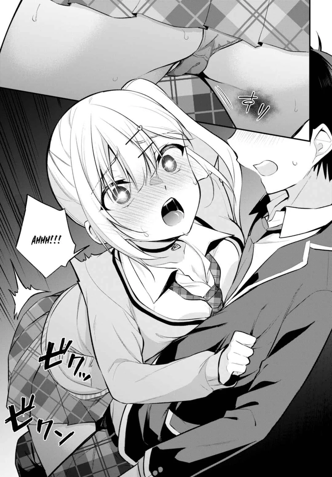 Konse ha Goen ga Arimasu you ni! Chapter 5: Stuck in Love - Page 9