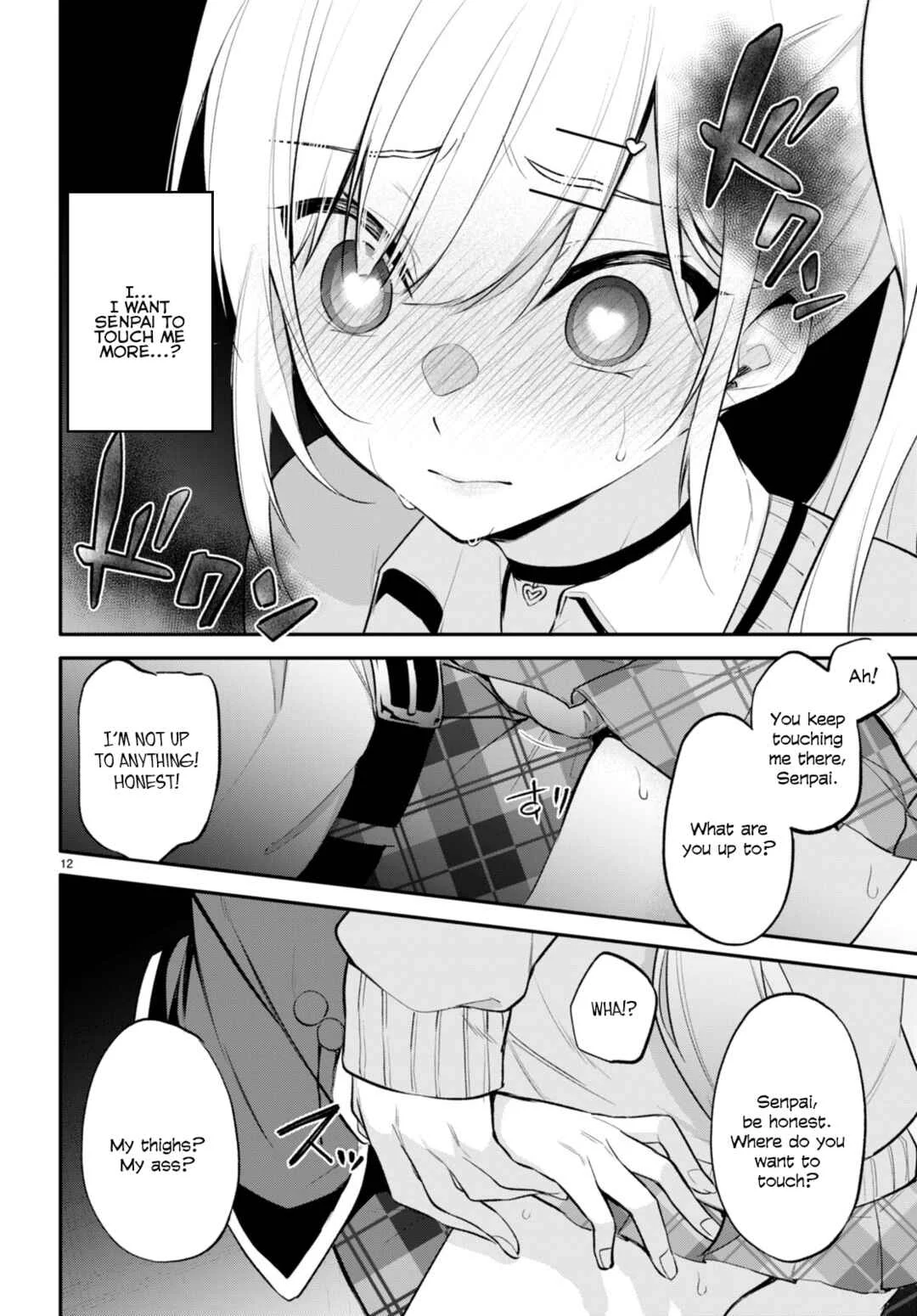 Konse ha Goen ga Arimasu you ni! Chapter 5: Stuck in Love - Page 12