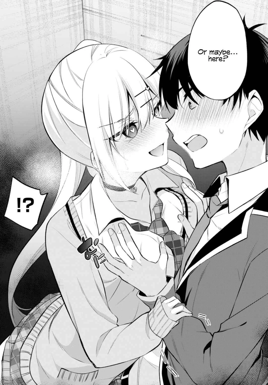 Konse ha Goen ga Arimasu you ni! Chapter 5: Stuck in Love - Page 13