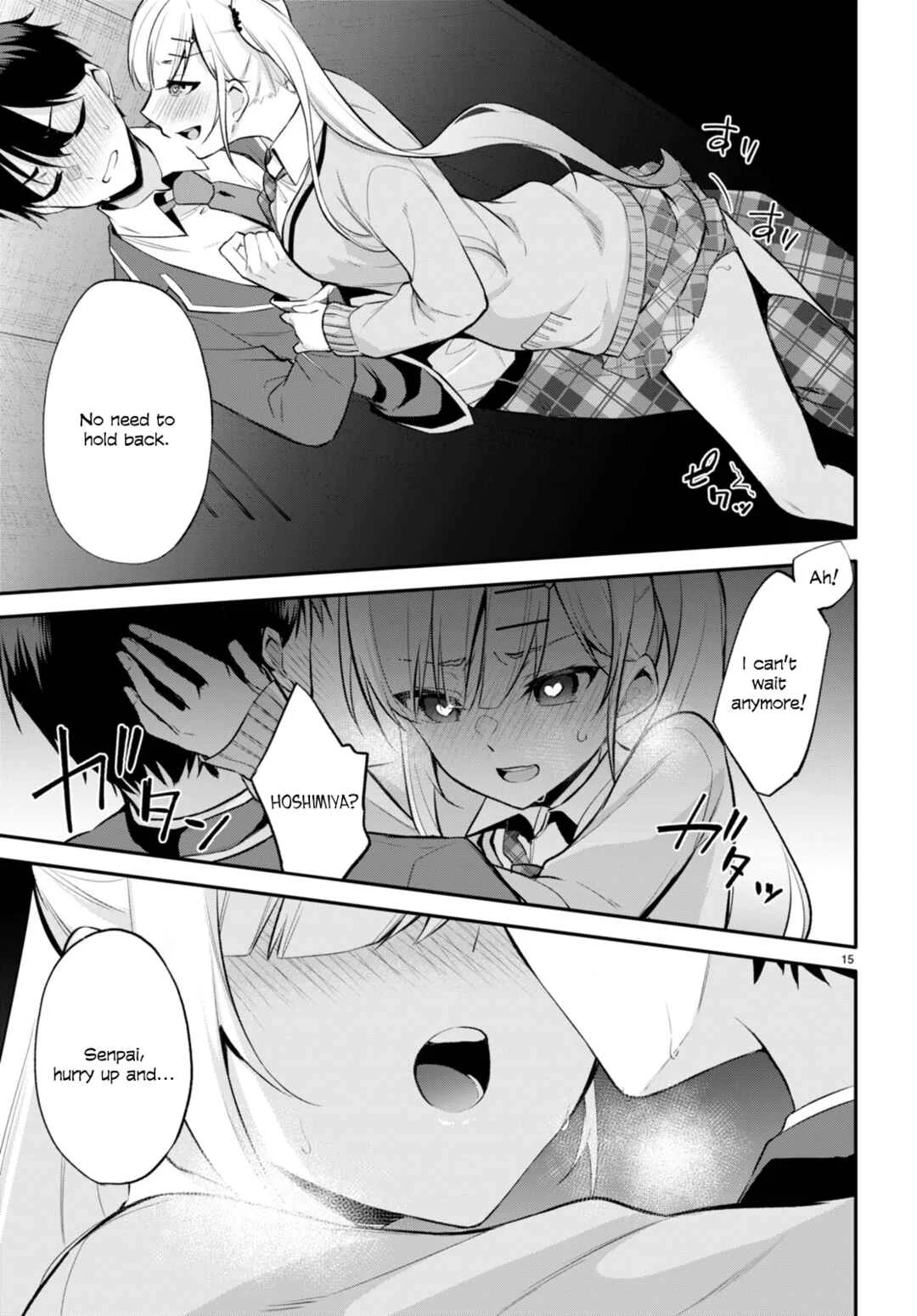Konse ha Goen ga Arimasu you ni! Chapter 5: Stuck in Love - Page 15