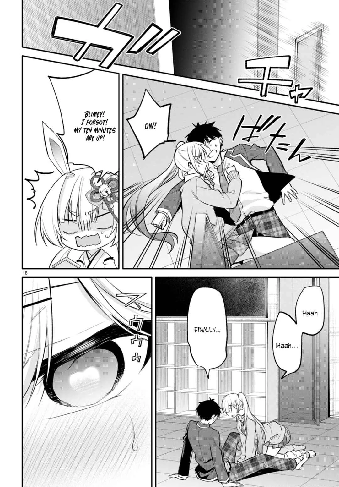 Konse ha Goen ga Arimasu you ni! Chapter 5: Stuck in Love - Page 17