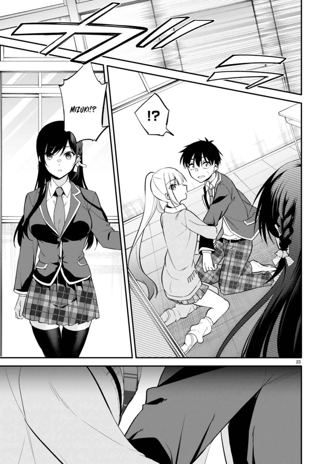 Konse ha Goen ga Arimasu you ni! Chapter 5: Stuck in Love - Page 22