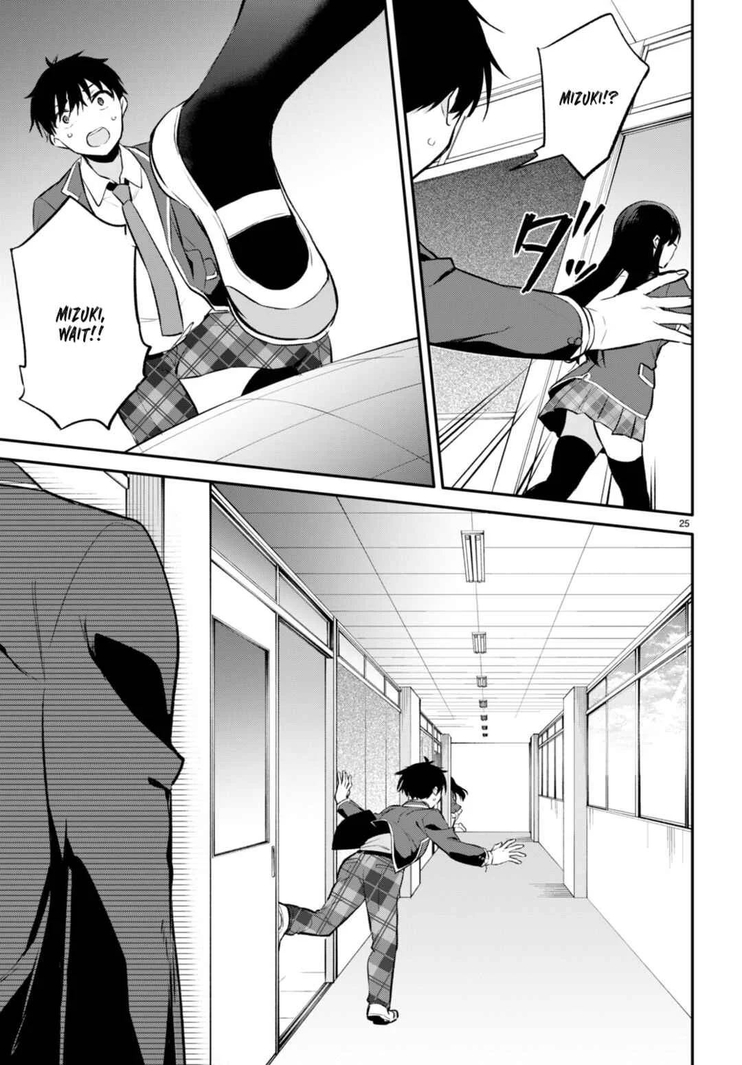 Konse ha Goen ga Arimasu you ni! Chapter 5: Stuck in Love - Page 24