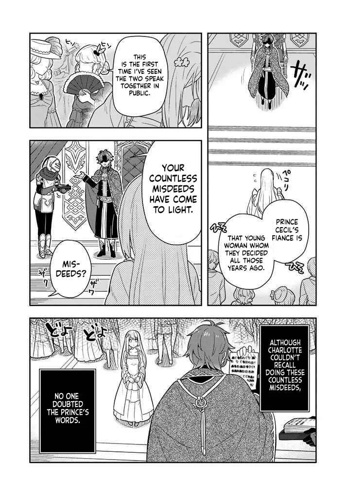 Konyaku Haki Sareta Reijou o Hirotta Ore ga, Ikenai Koto wo Oshiekomu: Oishii Mono o Tabesasete Oshare o Sasete, Sekaiichi Shiawase na Shoujo ni Produce! Chapter 2 - Page 5