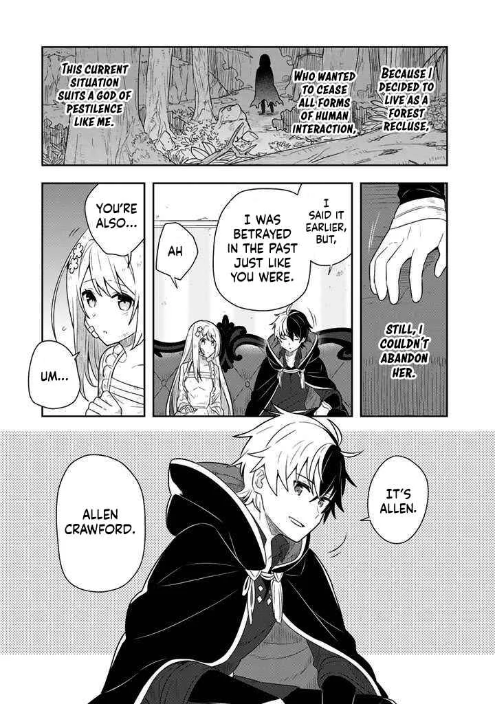 Konyaku Haki Sareta Reijou o Hirotta Ore ga, Ikenai Koto wo Oshiekomu: Oishii Mono o Tabesasete Oshare o Sasete, Sekaiichi Shiawase na Shoujo ni Produce! Chapter 2 - Page 11