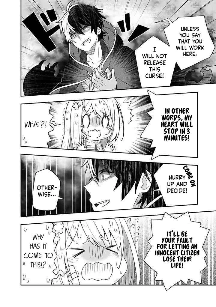 Konyaku Haki Sareta Reijou o Hirotta Ore ga, Ikenai Koto wo Oshiekomu: Oishii Mono o Tabesasete Oshare o Sasete, Sekaiichi Shiawase na Shoujo ni Produce! Chapter 2 - Page 18
