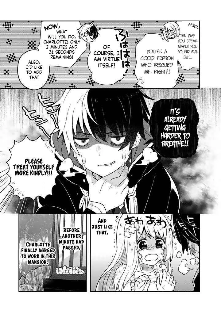 Konyaku Haki Sareta Reijou o Hirotta Ore ga, Ikenai Koto wo Oshiekomu: Oishii Mono o Tabesasete Oshare o Sasete, Sekaiichi Shiawase na Shoujo ni Produce! Chapter 2 - Page 19