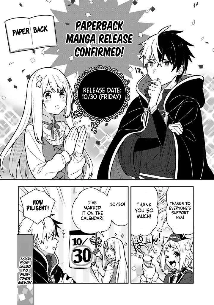 Konyaku Haki Sareta Reijou o Hirotta Ore ga, Ikenai Koto wo Oshiekomu: Oishii Mono o Tabesasete Oshare o Sasete, Sekaiichi Shiawase na Shoujo ni Produce! Chapter 2 - Page 20