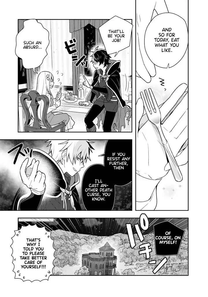 Konyaku Haki Sareta Reijou o Hirotta Ore ga, Ikenai Koto wo Oshiekomu: Oishii Mono o Tabesasete Oshare o Sasete, Sekaiichi Shiawase na Shoujo ni Produce! Chapter 4 - Page 17