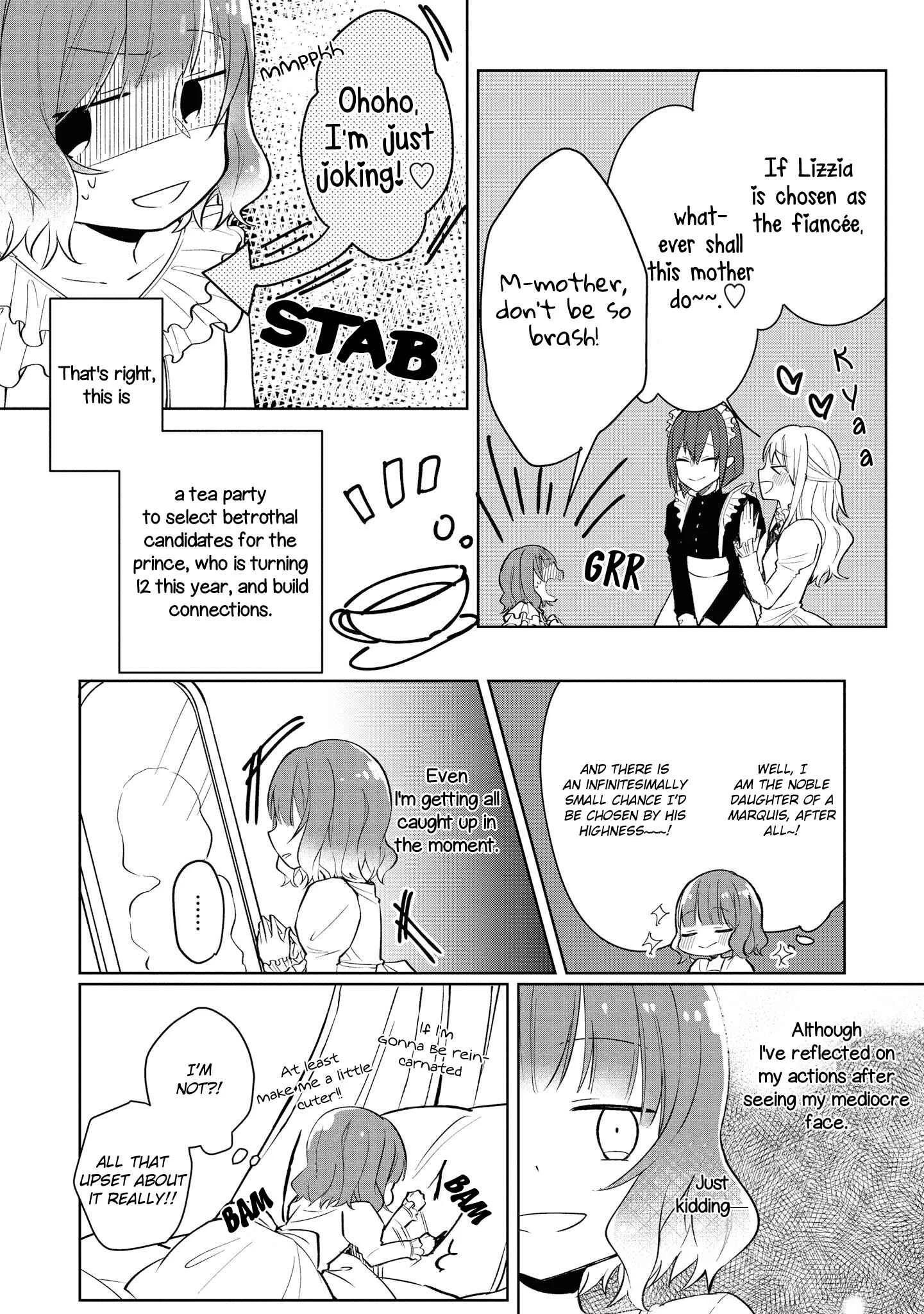 Konyakusha ga Akuyaku de Komattemasu Chapter 1: Meeting Part 1 - Page 11