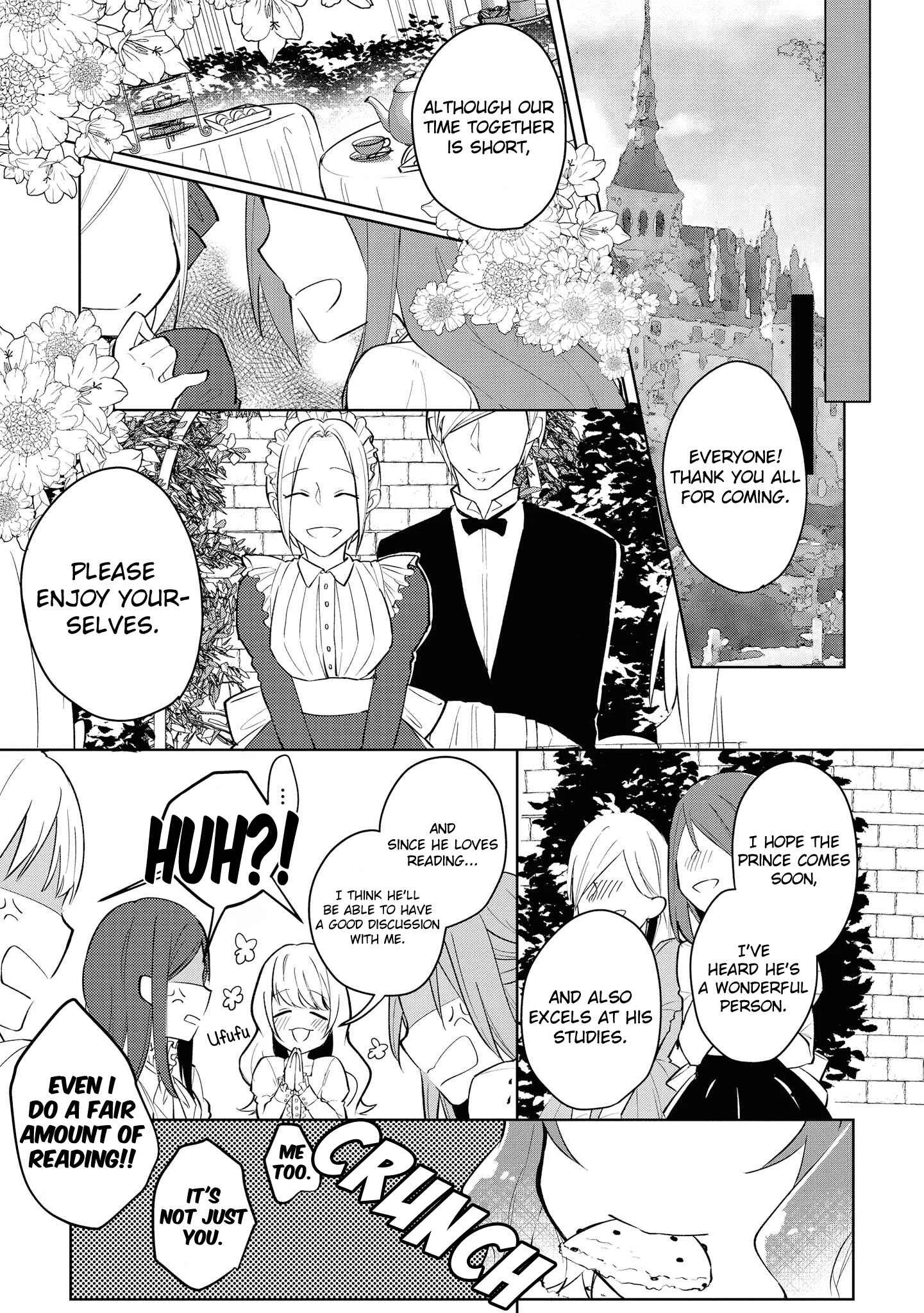 Konyakusha ga Akuyaku de Komattemasu Chapter 1: Meeting Part 1 - Page 12