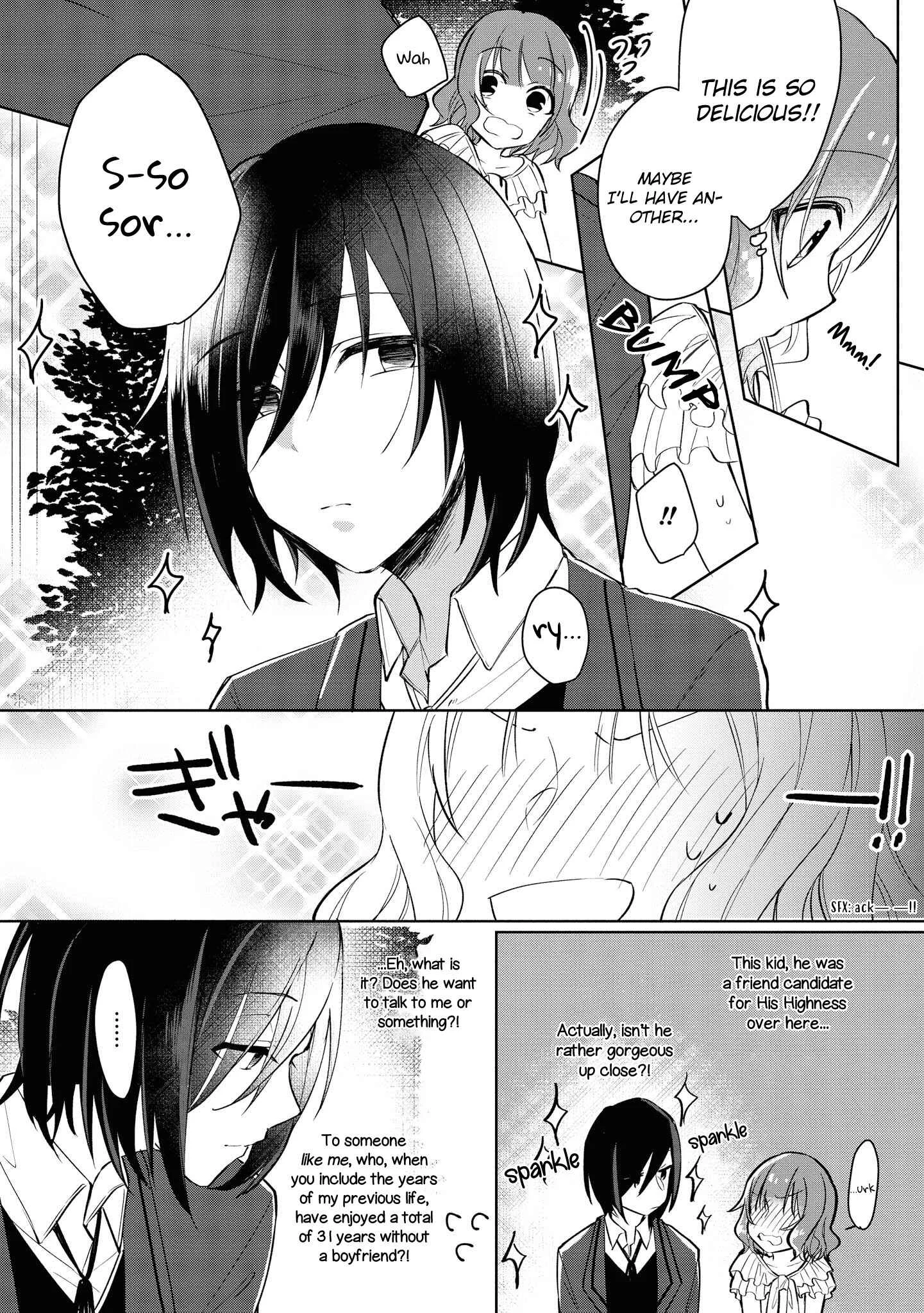 Konyakusha ga Akuyaku de Komattemasu Chapter 1: Meeting Part 1 - Page 15
