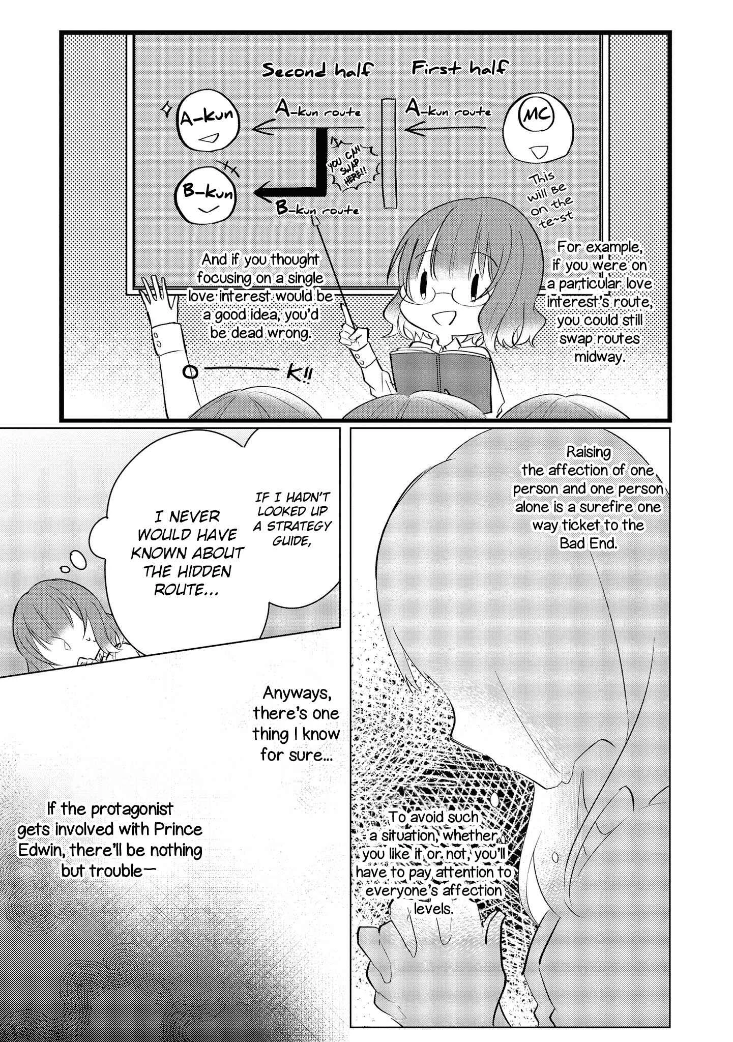Konyakusha ga Akuyaku de Komattemasu Chapter 2: Meeting Part 2 - Page 5