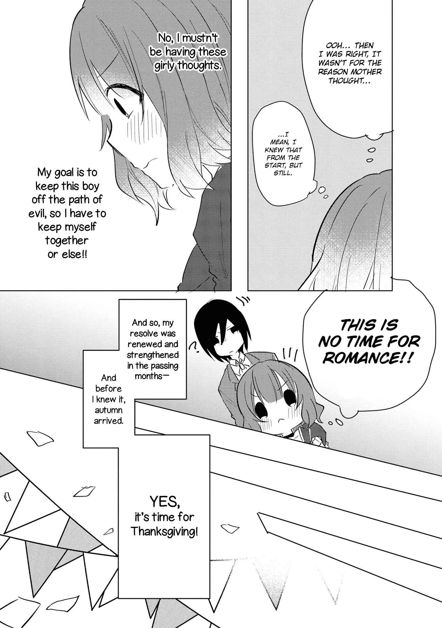 Konyakusha ga Akuyaku de Komattemasu Chapter 2: Meeting Part 2 - Page 22
