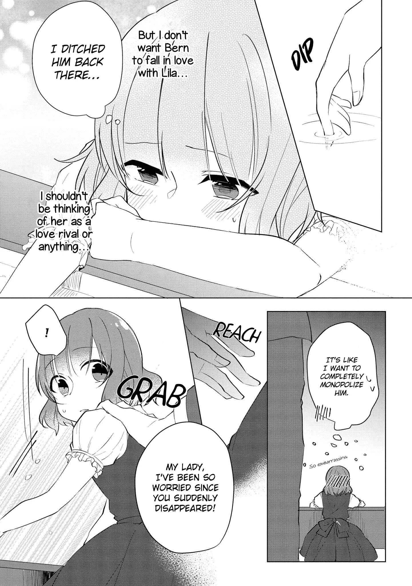 Konyakusha ga Akuyaku de Komattemasu Chapter 3: Meeting Part 3 - Page 10