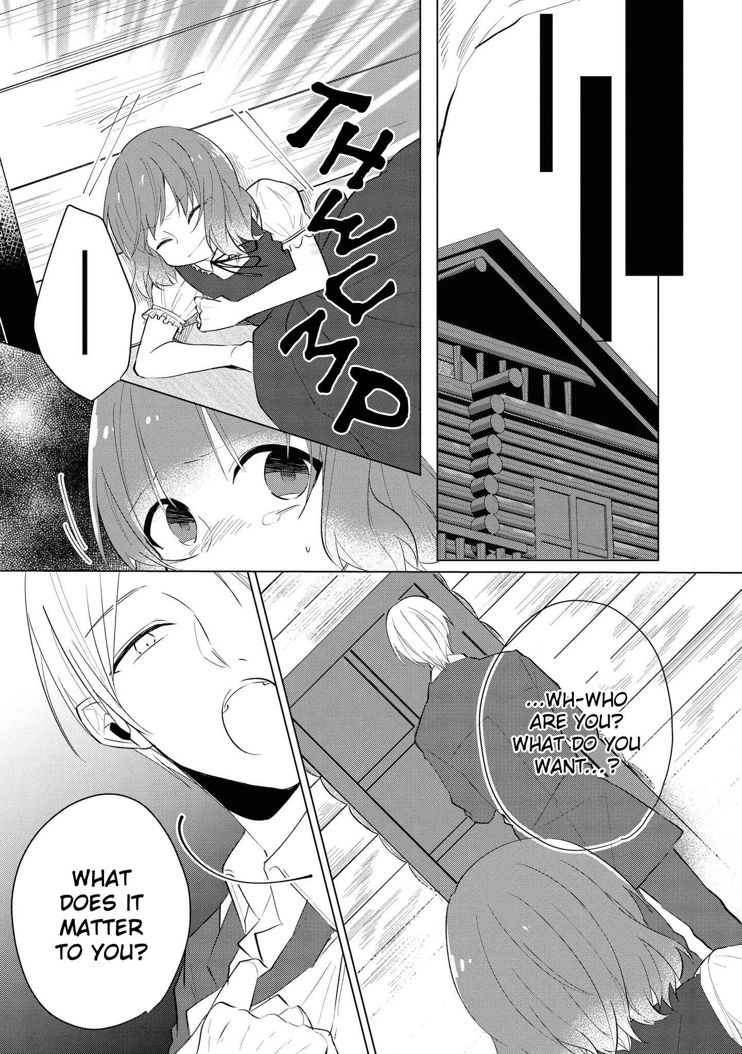 Konyakusha ga Akuyaku de Komattemasu Chapter 3: Meeting Part 3 - Page 13