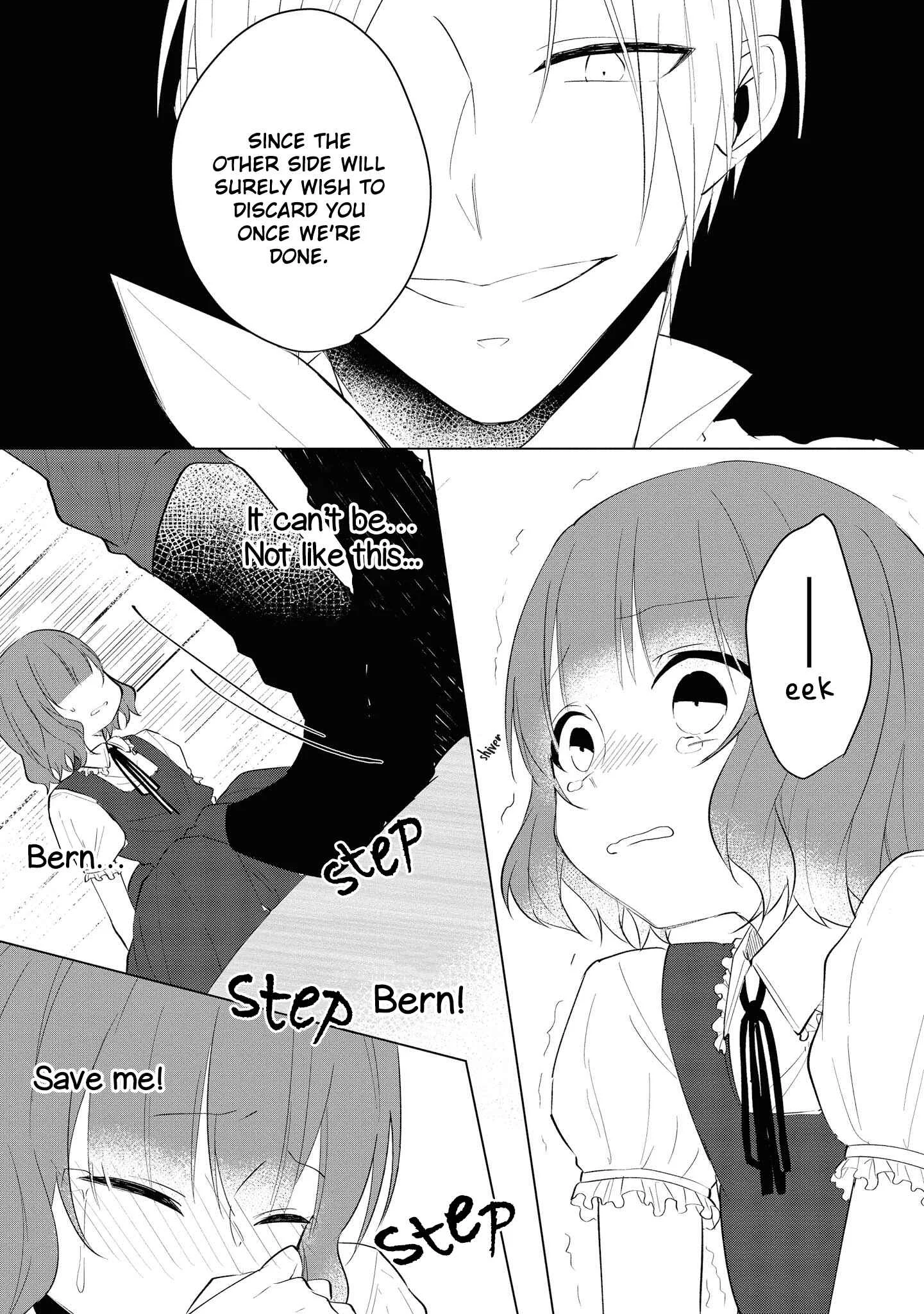 Konyakusha ga Akuyaku de Komattemasu Chapter 3: Meeting Part 3 - Page 15