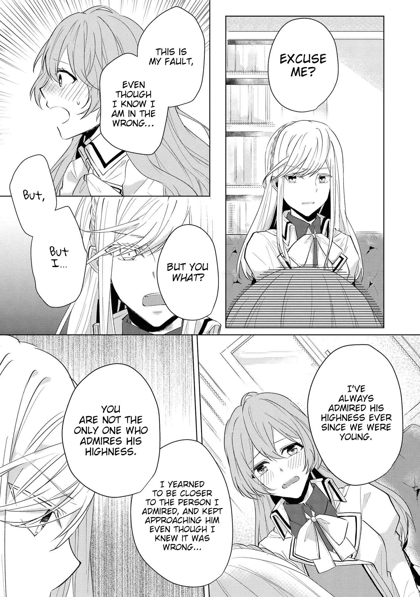 Konyakusha ga Akuyaku de Komattemasu Chapter 5: School Part 2 - Page 15