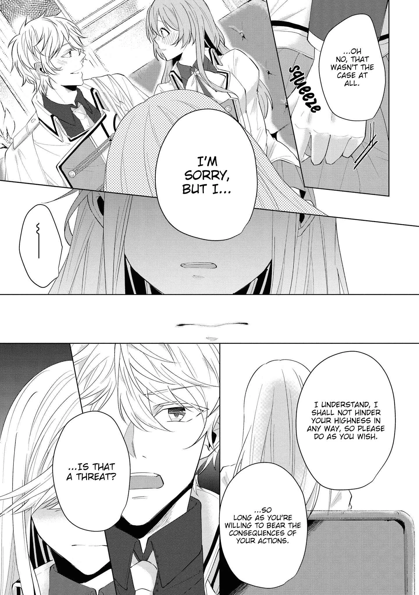 Konyakusha ga Akuyaku de Komattemasu Chapter 5: School Part 2 - Page 17