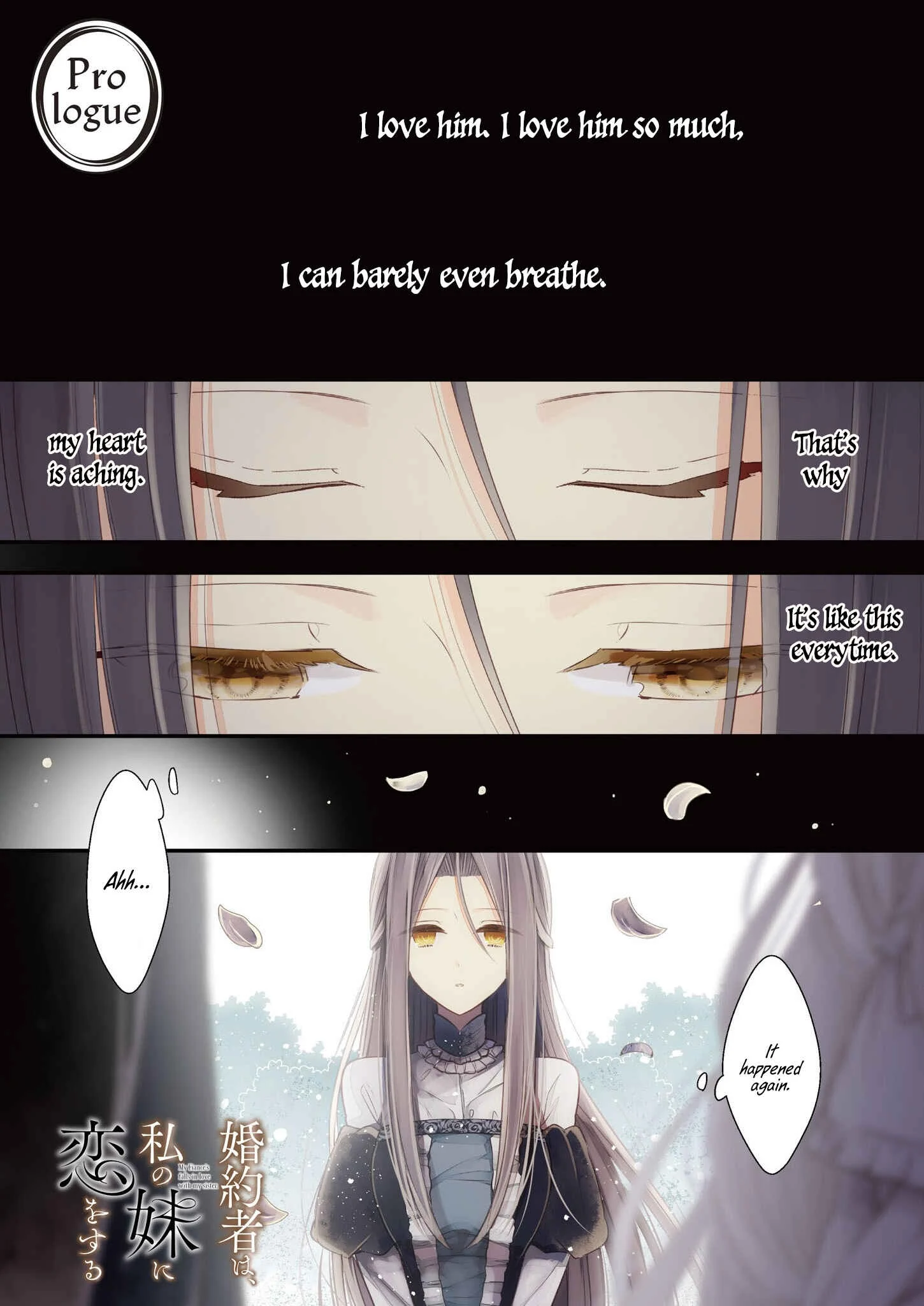 Konyakusha wa, watashi no imouto ni koi o suru Chapter 0: Prologue - Page 2