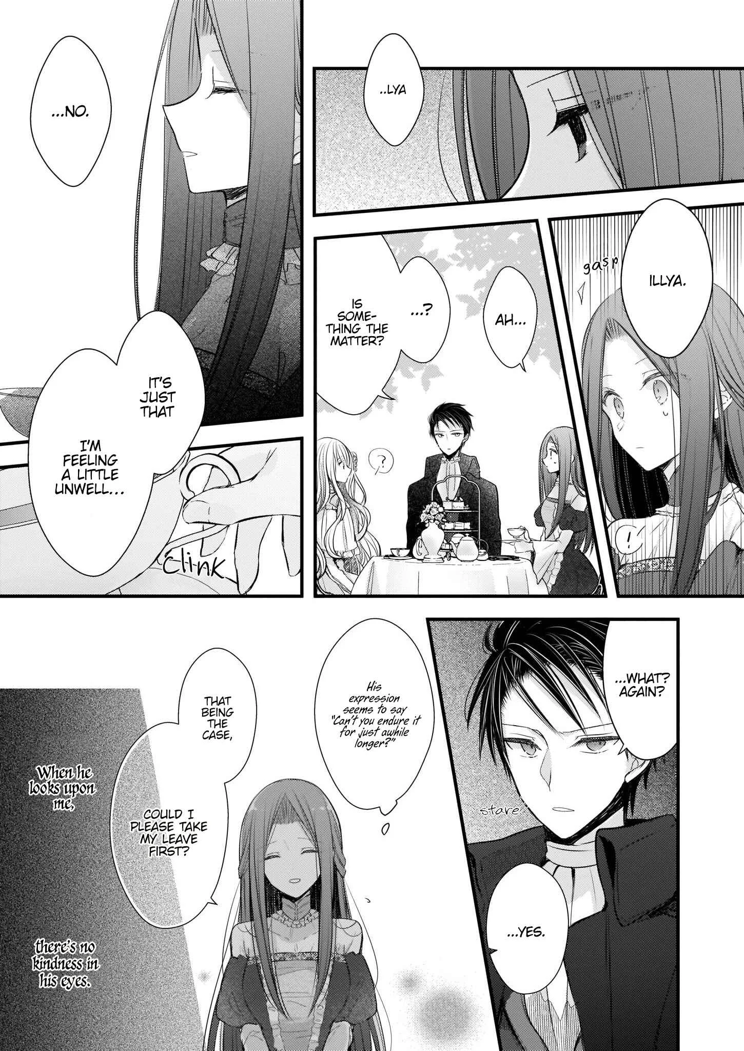 Konyakusha wa, watashi no imouto ni koi o suru Chapter 0: Prologue - Page 7
