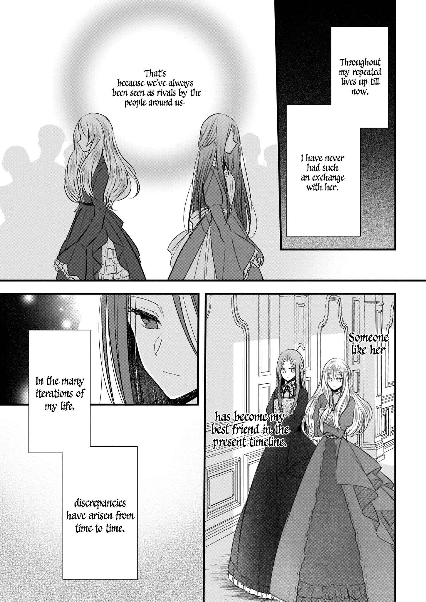 Konyakusha wa, watashi no imouto ni koi o suru Chapter 0: Prologue - Page 22