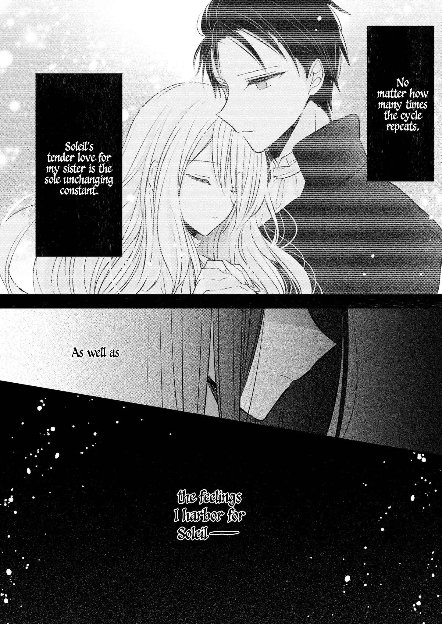 Konyakusha wa, watashi no imouto ni koi o suru Chapter 0: Prologue - Page 24